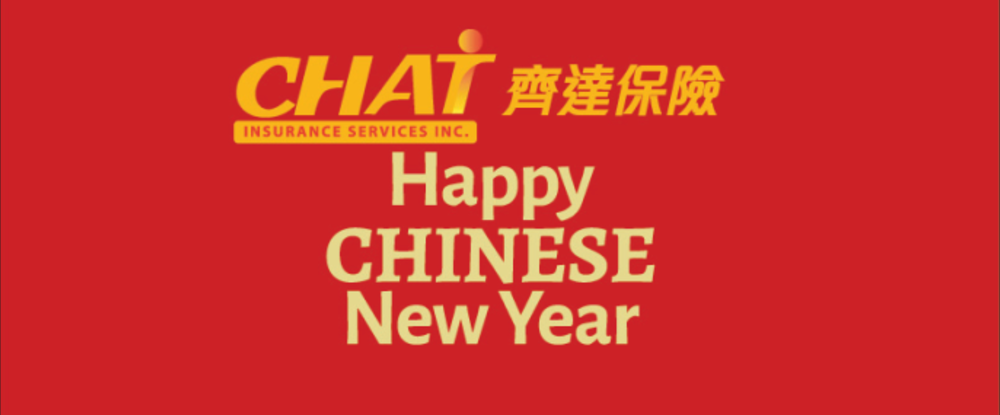 Happy Chinese New Year